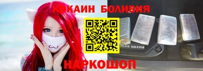 стафф Краснодар