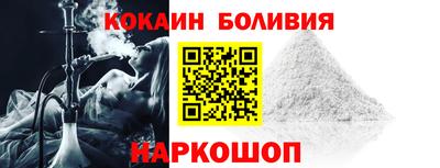 ешки Краснокаменск