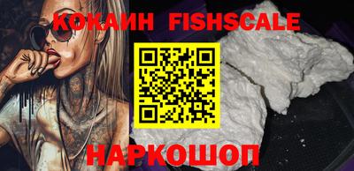 ешки Краснокаменск