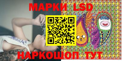 apvp Коммунар