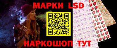 эйфоретик Краснознаменск