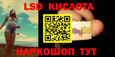 ешки Краснокаменск