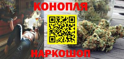 эйфоретик Краснознаменск