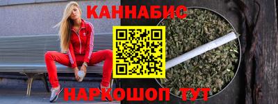 эйфоретик Краснознаменск