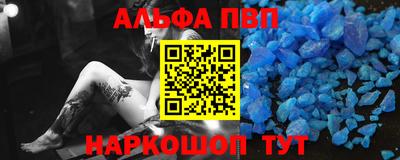ешки Краснокаменск
