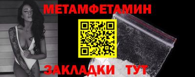 ешки Краснокаменск
