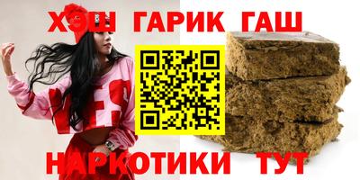 эйфоретик Краснознаменск